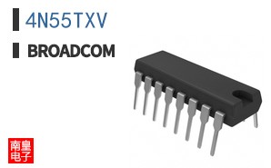 4N55TXV