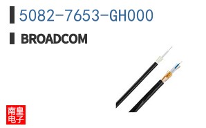 5082-7653-GH000