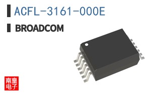 ACFL-3161-000E