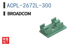 ACPL-2672L-300