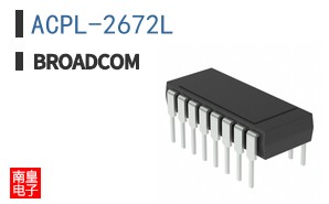 ACPL-2672L