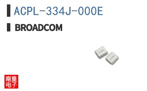 ACPL-334J-000E
