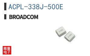 ACPL-338J-500E