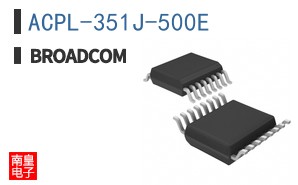 ACPL-351J-500E