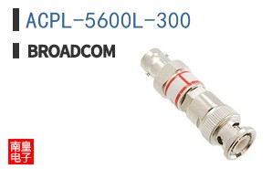 ACPL-5600L-300