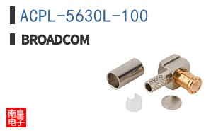 ACPL-5630L-100