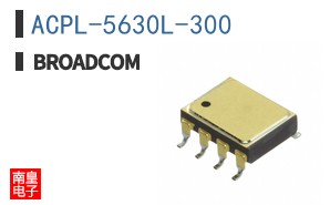 ACPL-5630L-300