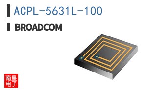 ACPL-5631L-100