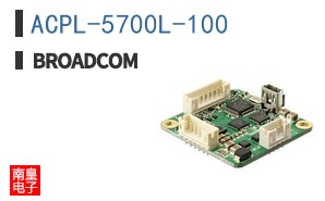 ACPL-5700L-100