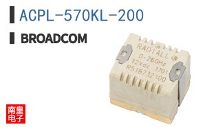 ACPL-570KL-200