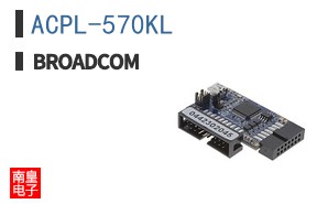 ACPL-570KL