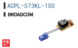 ACPL-573KL-100