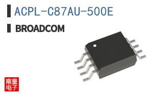 ACPL-C87AU-500E
