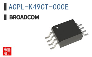 ACPL-K49CT-000E
