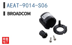 AEAT-9014-S06