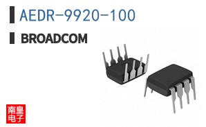 AEDR-9920-100