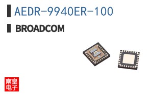 AEDR-9940ER-100