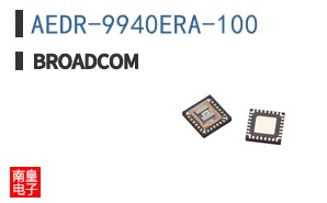 AEDR-9940ERA-100