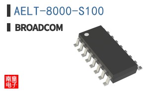 AELT-8000-S100