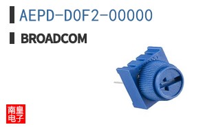 AEPD-D0F2-00000
