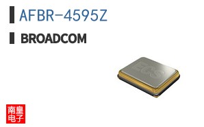 AFBR-4595Z
