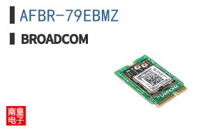 AFBR-79EBMZ