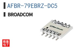 AFBR-79EBRZ-DC5
