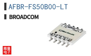 AFBR-FS50B00-LT