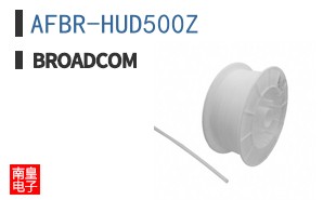AFBR-HUD500Z