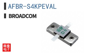 AFBR-S4KPEVAL