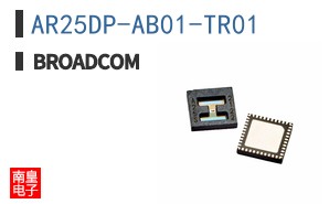 AR25DP-AB01-TR01