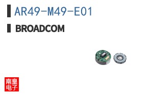 AR49-M49-E01