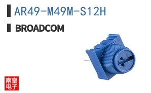 AR49-M49M-S12H