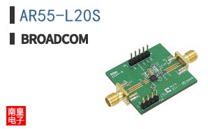 AR55-L20S