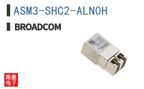 ASM3-SHC2-ALN0H