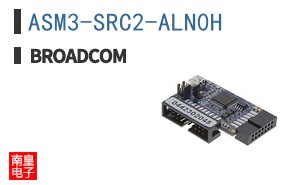 ASM3-SRC2-ALN0H