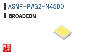 ASMF-PWG2-N45D0
