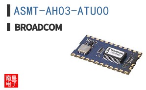 ASMT-AH03-ATU00