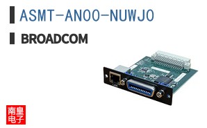 ASMT-AN00-NUWJ0