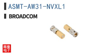 ASMT-AW31-NVXL1