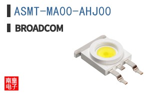 ASMT-MA00-AHJ00