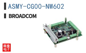 ASMY-CG00-NW602