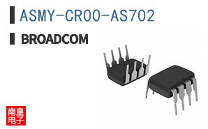 ASMY-CR00-AS702
