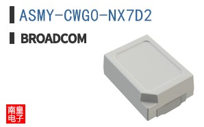 ASMY-CWG0-NX7D2