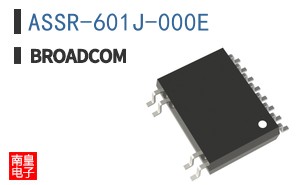 ASSR-601J-000E