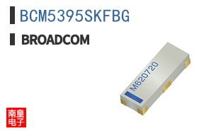 BCM5395SKFBG