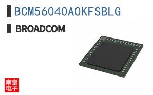 BCM56040A0KFSBLG