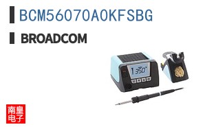 BCM56070A0KFSBG