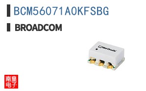 BCM56071A0KFSBG