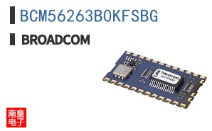 BCM56263B0KFSBG